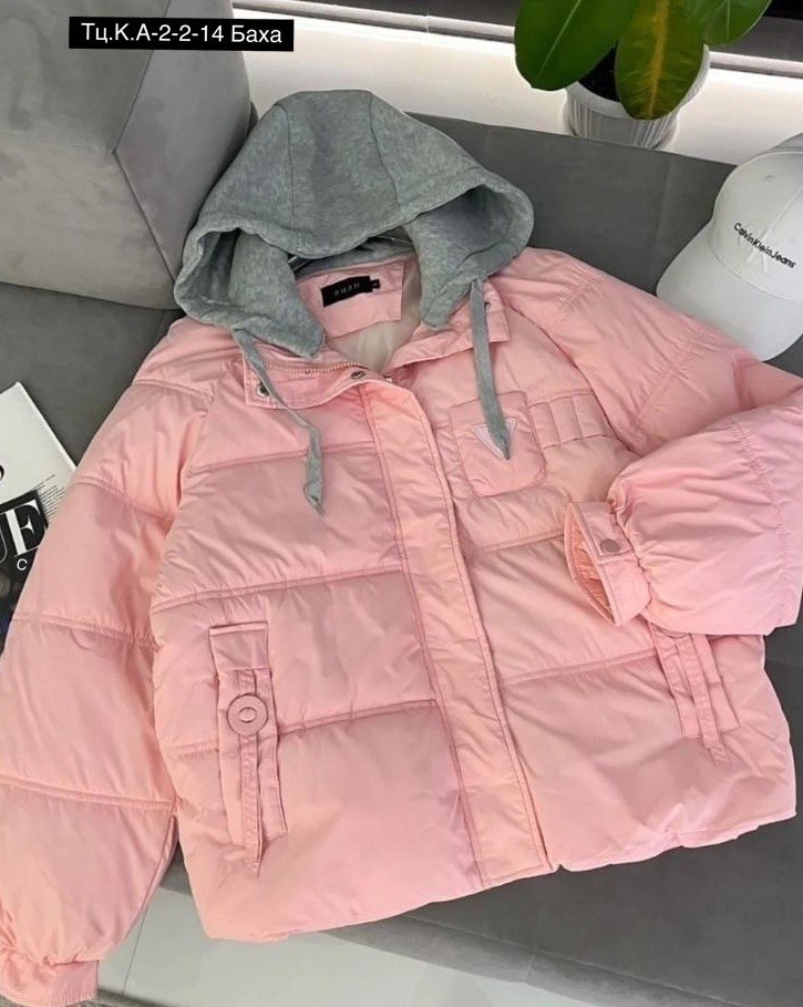 куртка женская,куртка женская демисезонная,демисезонная куртка,куртка женская зимняя,куртка