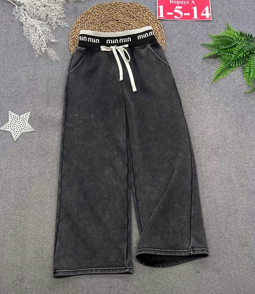 брюки для девочек,брюки спортивные,широкие брюки,брюки школьная,брюки палаццо для девочек