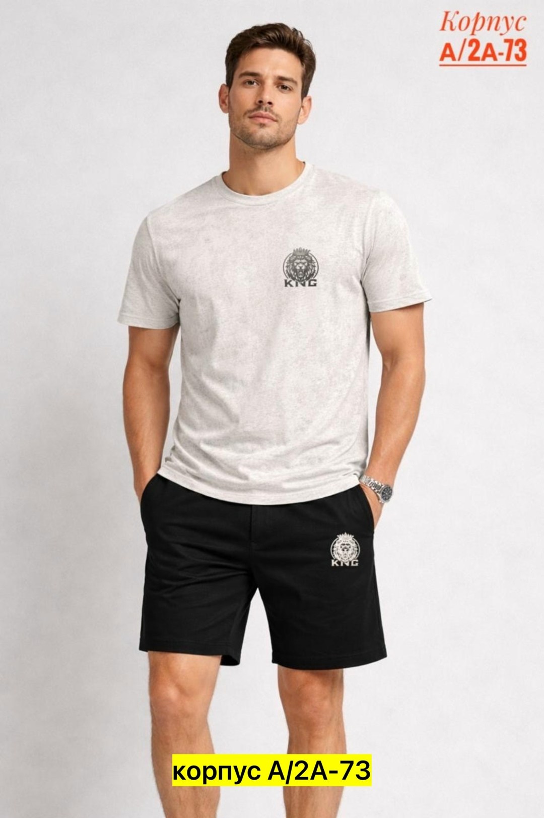 мужские шорты,мужские комплекты,одежда для мужчин,мужская футболка,мужской спортивный костюм с шортами