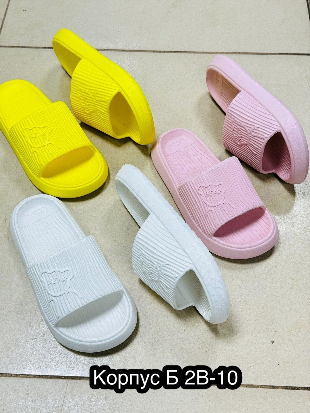 ,женские шлепанцы,женские тапочки,тапки женские,летние тапочки