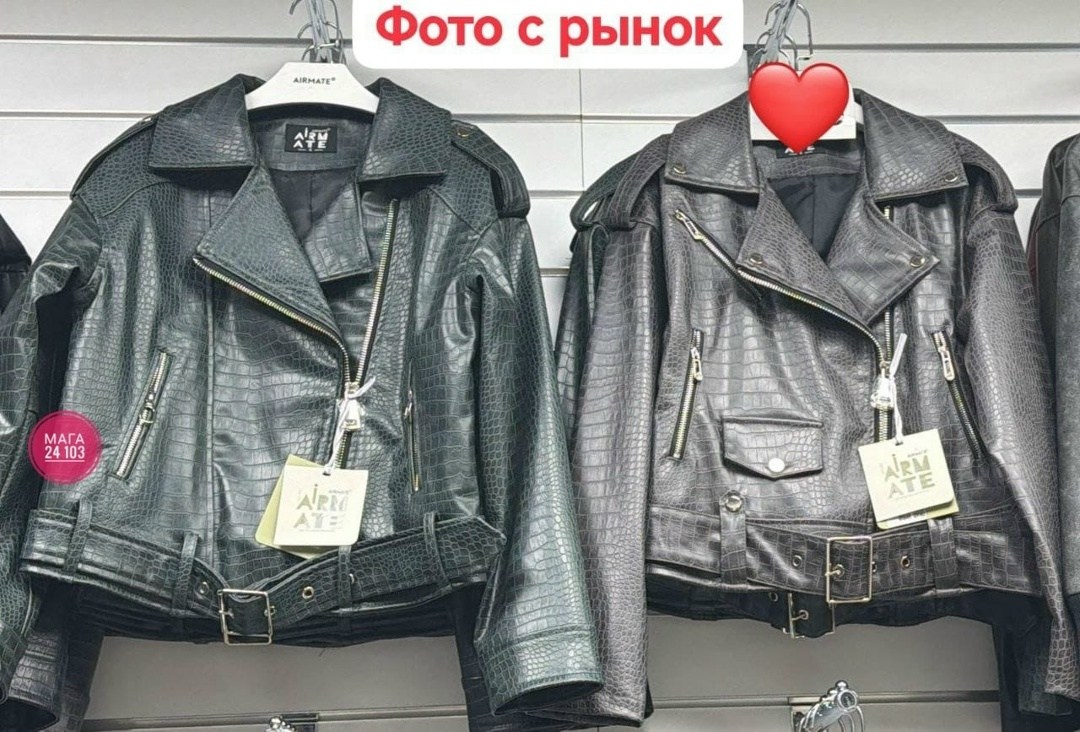 косуха из кожи питона yana kraft brand,кожаная куртка,косуха из кожи питона,куртка косуха,женская кожаная куртка