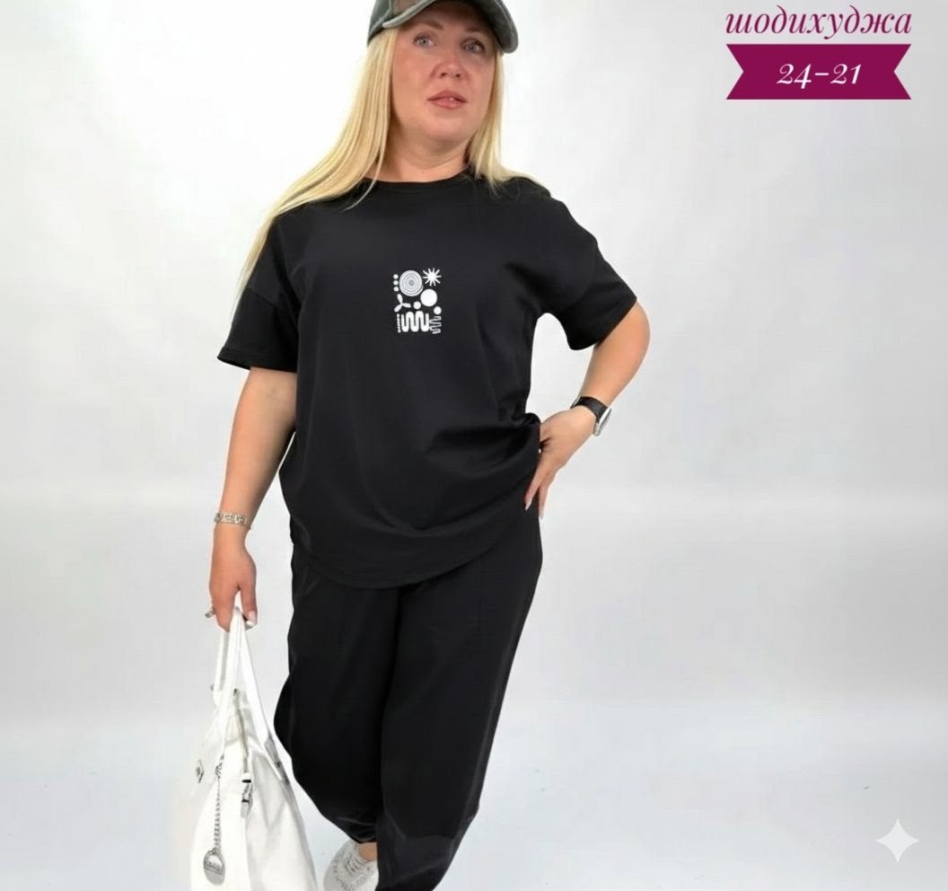 женский спортивный костюм больших размеров,костюм женский,cпортивный костюм больших размеров,женские костюмы больших размеров,костюм больших размеров