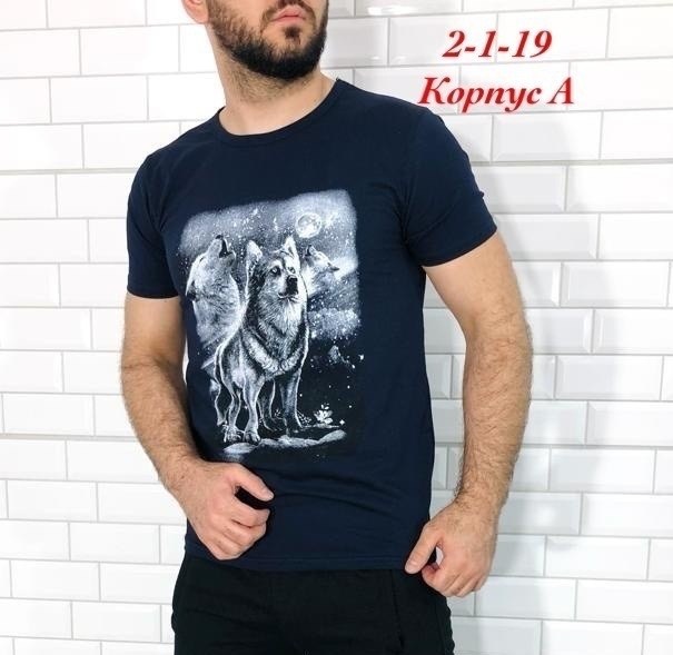 мужская футболка,футболка,футболка футболка мужская,футболка майка,футболки поло мужская