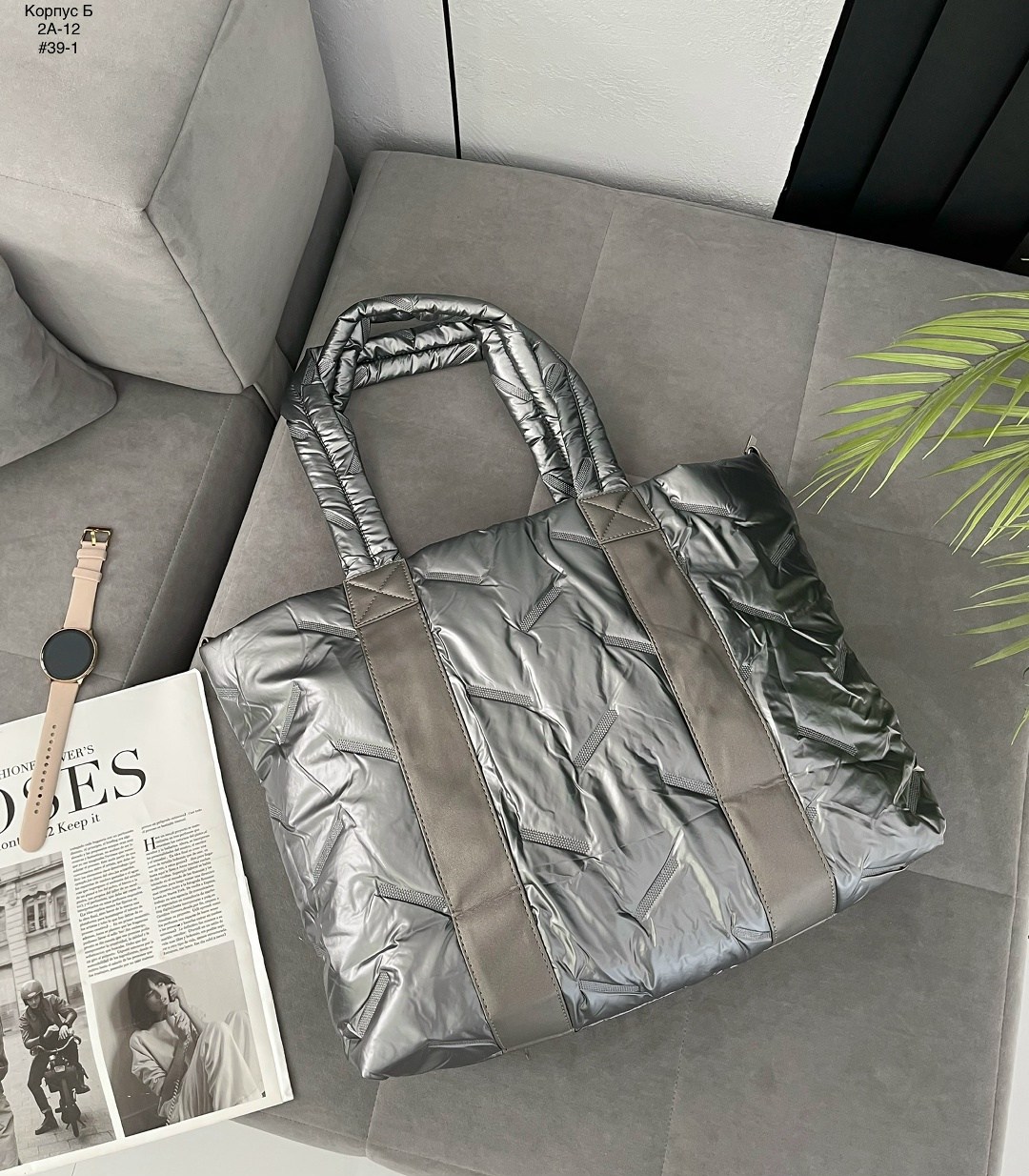 стеганая сумка,сумка шоппер болоньевая стеганая,сумка болоньевая стеганая,сумка шоппер болоньевая стеганая дутая,сумка шоппер стеганая дутая болоньевая большая из