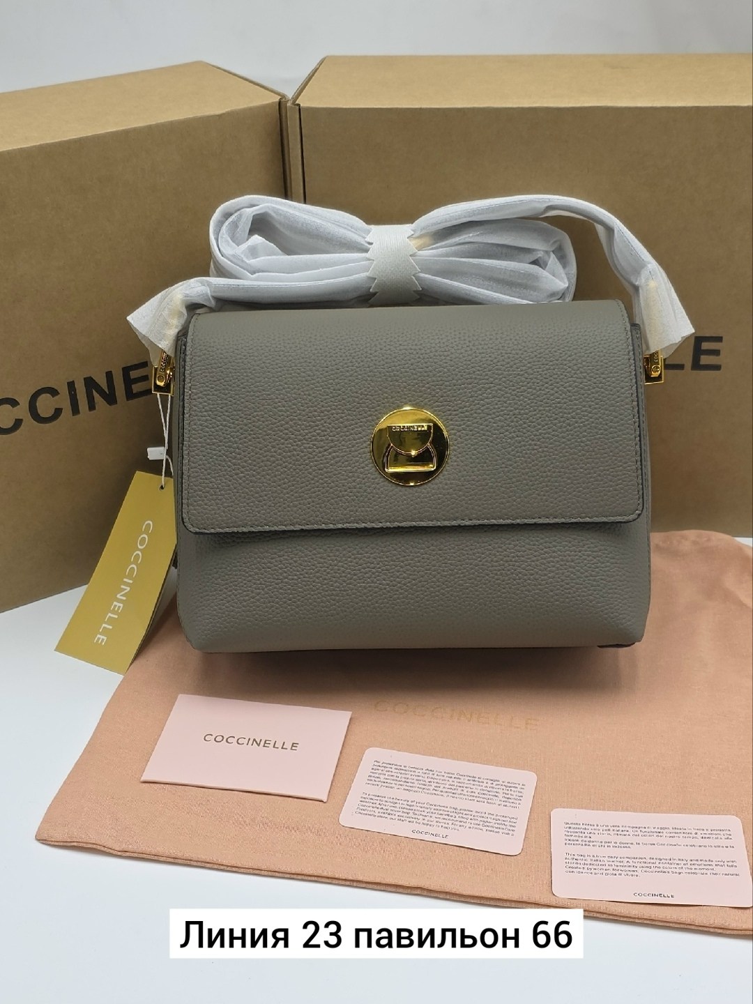 сумка coccinelle,женская сумка,женская сумка coccinelle,сумка,coccinelle сумка на плечо