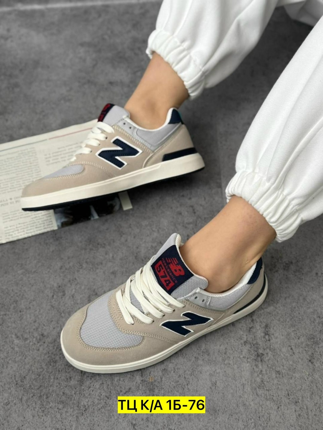 new balance кроссовки,кроссовки new balance 574,кроссовки,кроссовки оригинал,кроссовки new balance женские