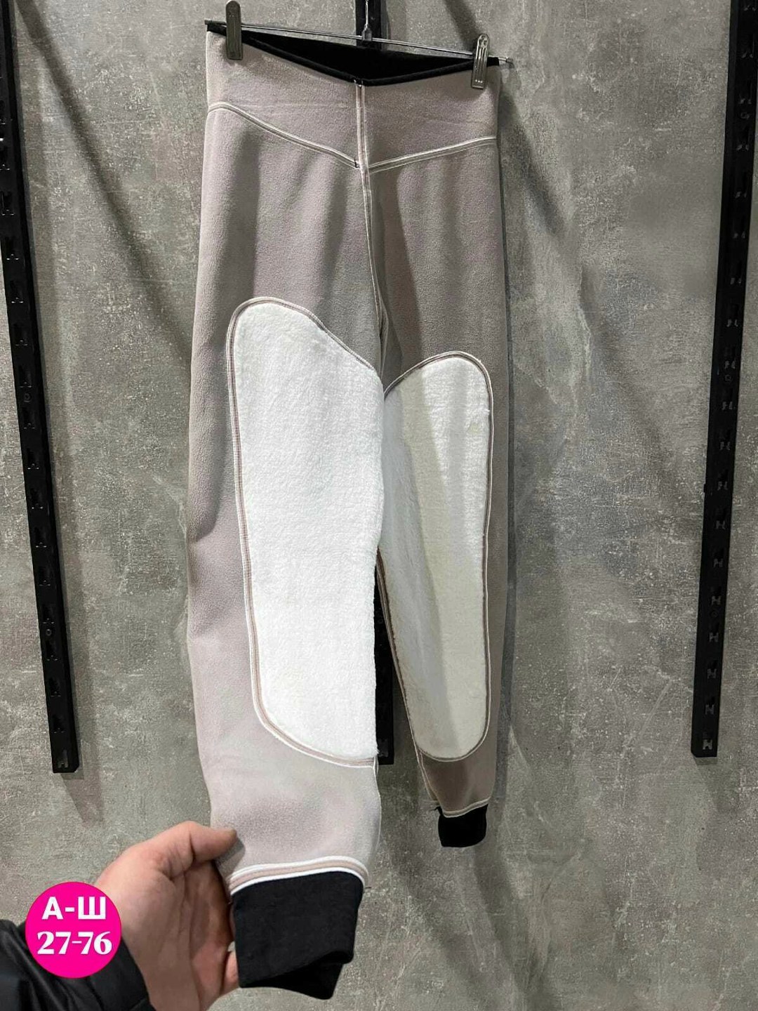 спортивные штаны,брюки спортивные,теплые леггинсы,лосины женские,брюки модные