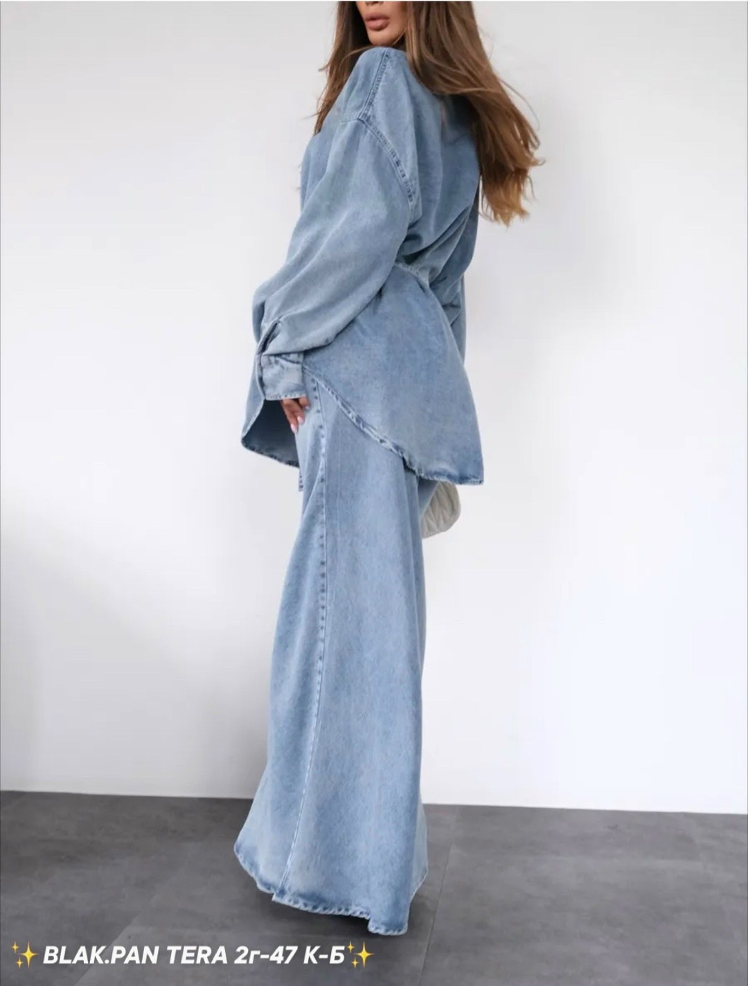 джинсовое платье,джинсовый костюм с юбкой,платье женское джинсовое,джинсовое платье карго,джинсовый костюм женский