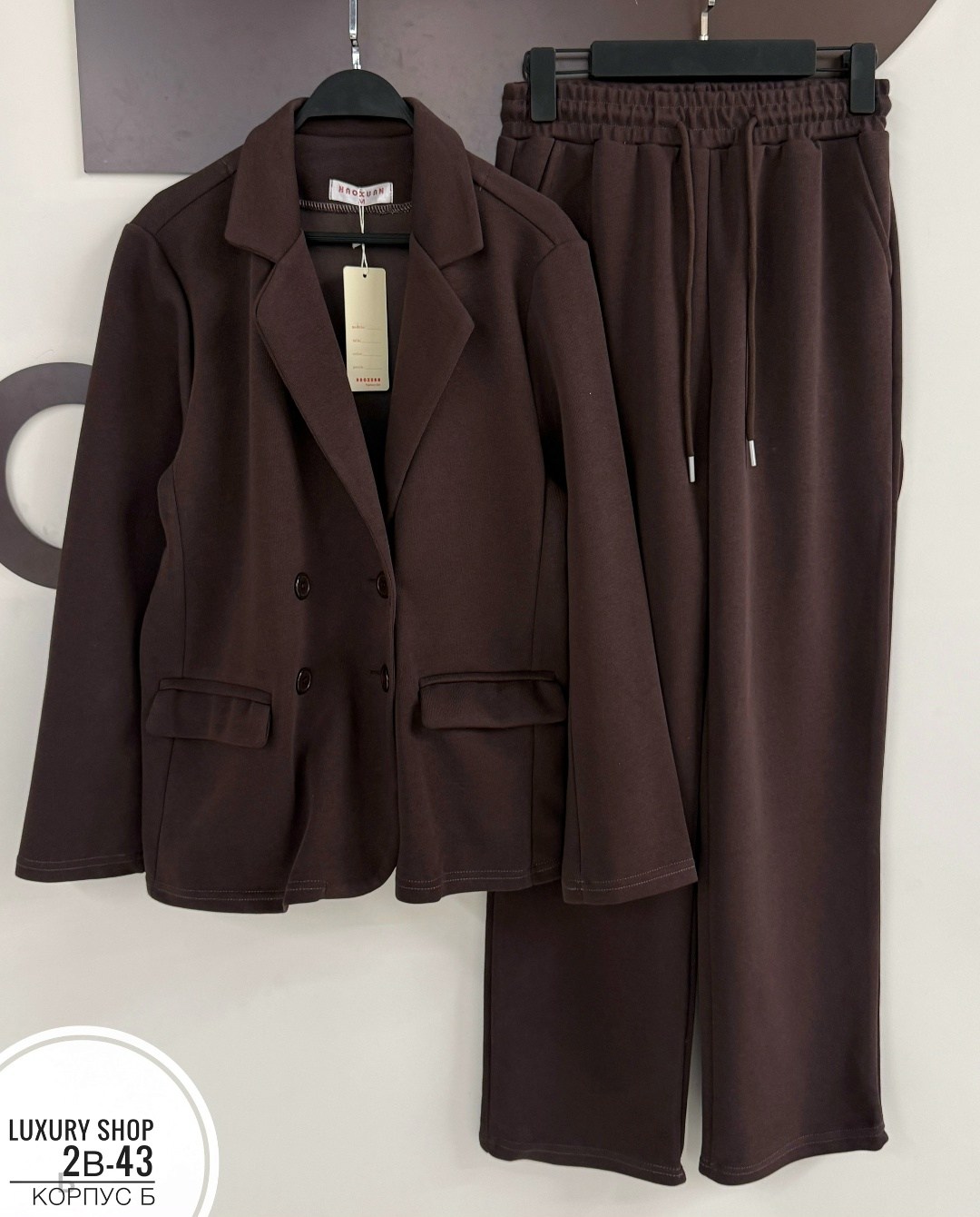 костюм брючный,костюм классический,женские брючные костюмы,женский брючный классический костюм,костюм женский классический