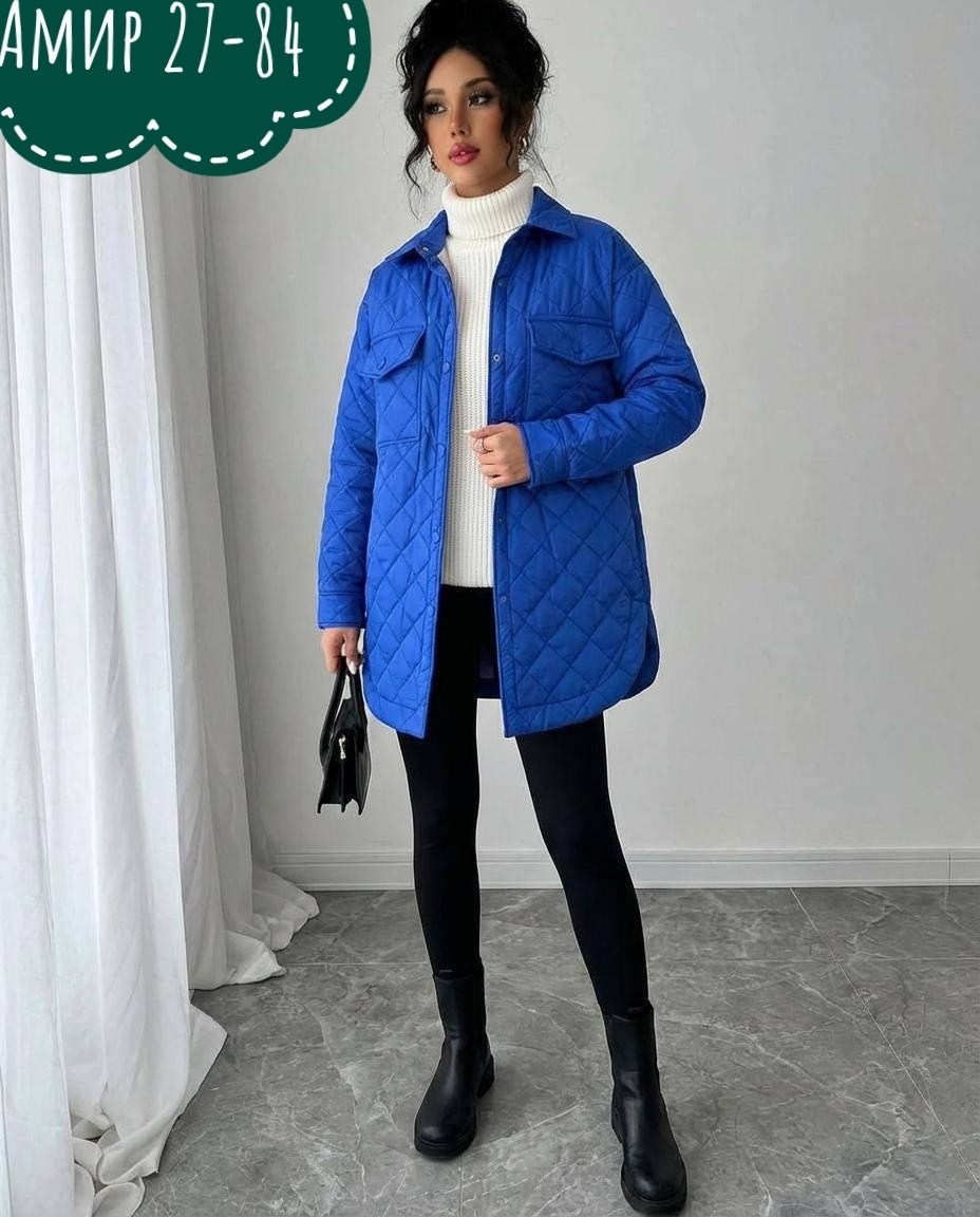 куртка женская демисезонная,куртка демисезонная,куртки женские демисезонные удлиненные,женская куртка,куртка