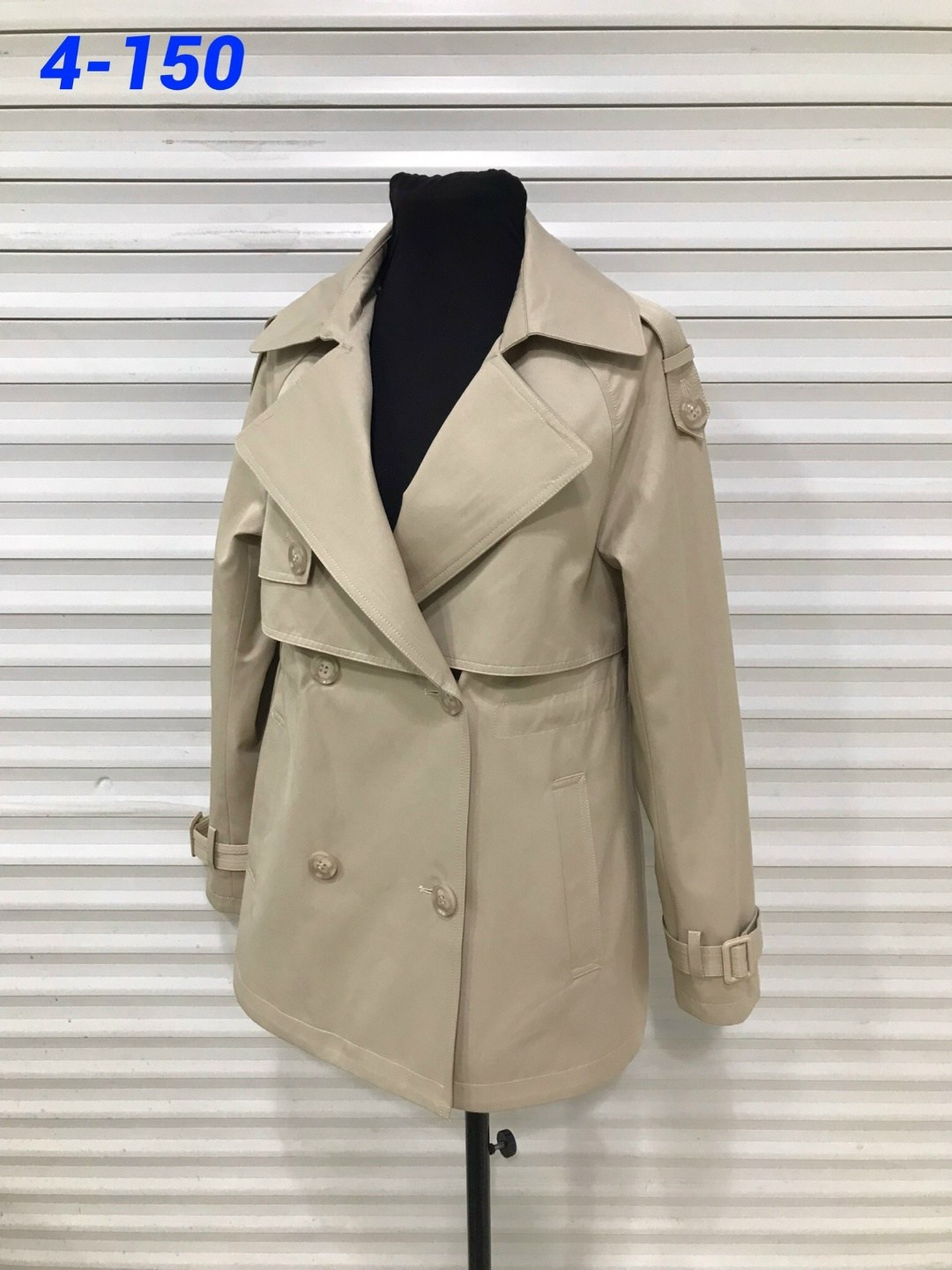 тренч плащ,тренч женский,бежевый тренч,тренч короткий,плащ тренч женский
