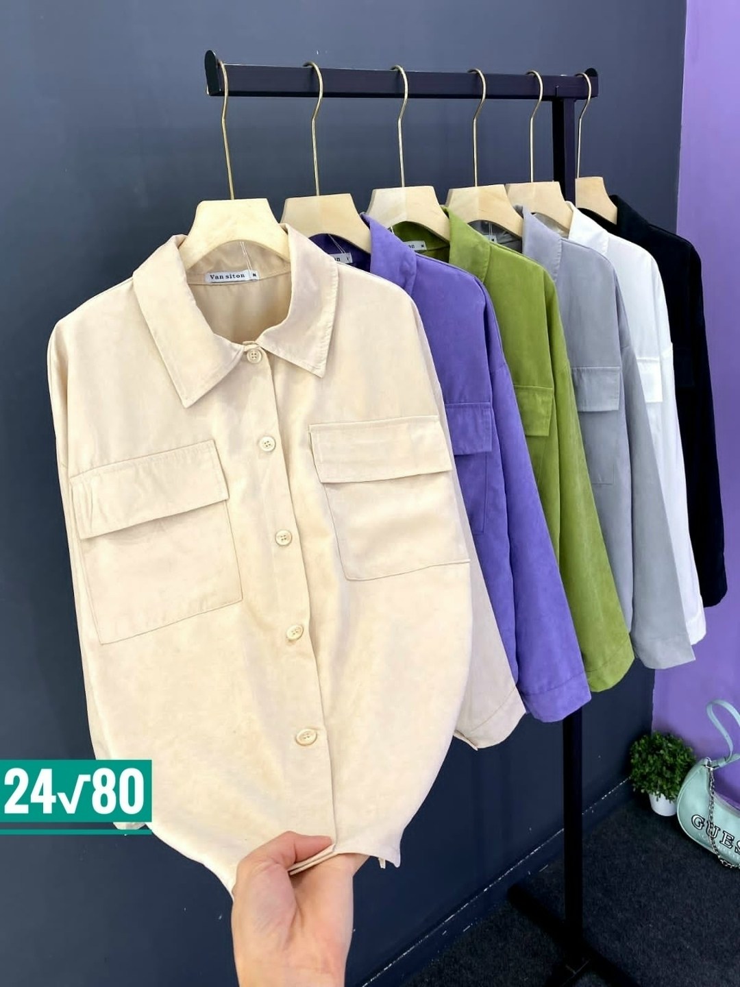 женская рубашка,рубашка стильная,рубашка вельветовая,рубашка,рубашка женская вельветовая