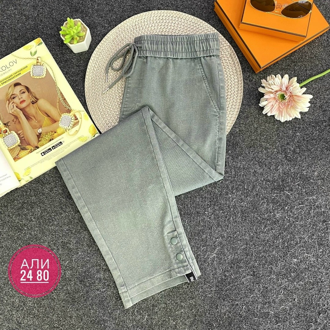 женские джинсы,джинсы брюки,джеггинсы женские,женские джинсы и брюки,лосины джинсы