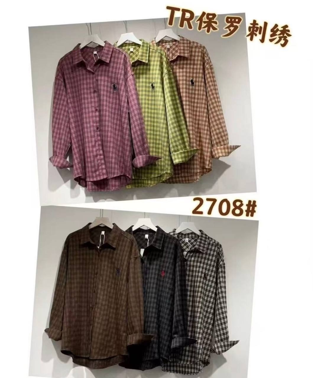 рубашка мужская в клетку,рубашка polo ralph lauren,рубашка в клетку,клетчатая рубашка,повседневная рубашка