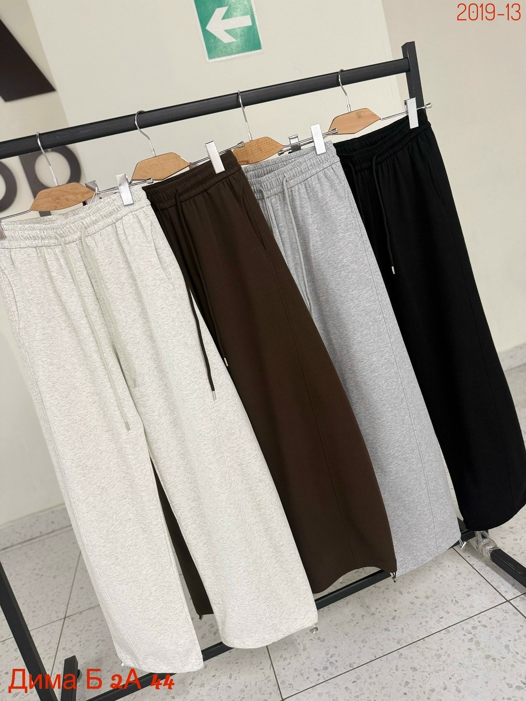 спортивные брюки,повседневные брюки,повседневные спортивные брюки,свободные брюки,брюки свободные спортивные