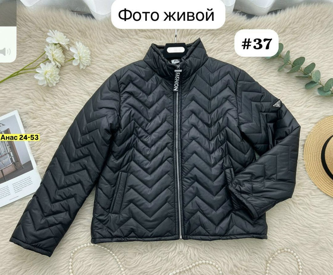 куртка женская больших размеров демисезонная,куртка женская демисезонная,куртка женская,куртка женская демисезонная большие размеры,женская куртка большого размера