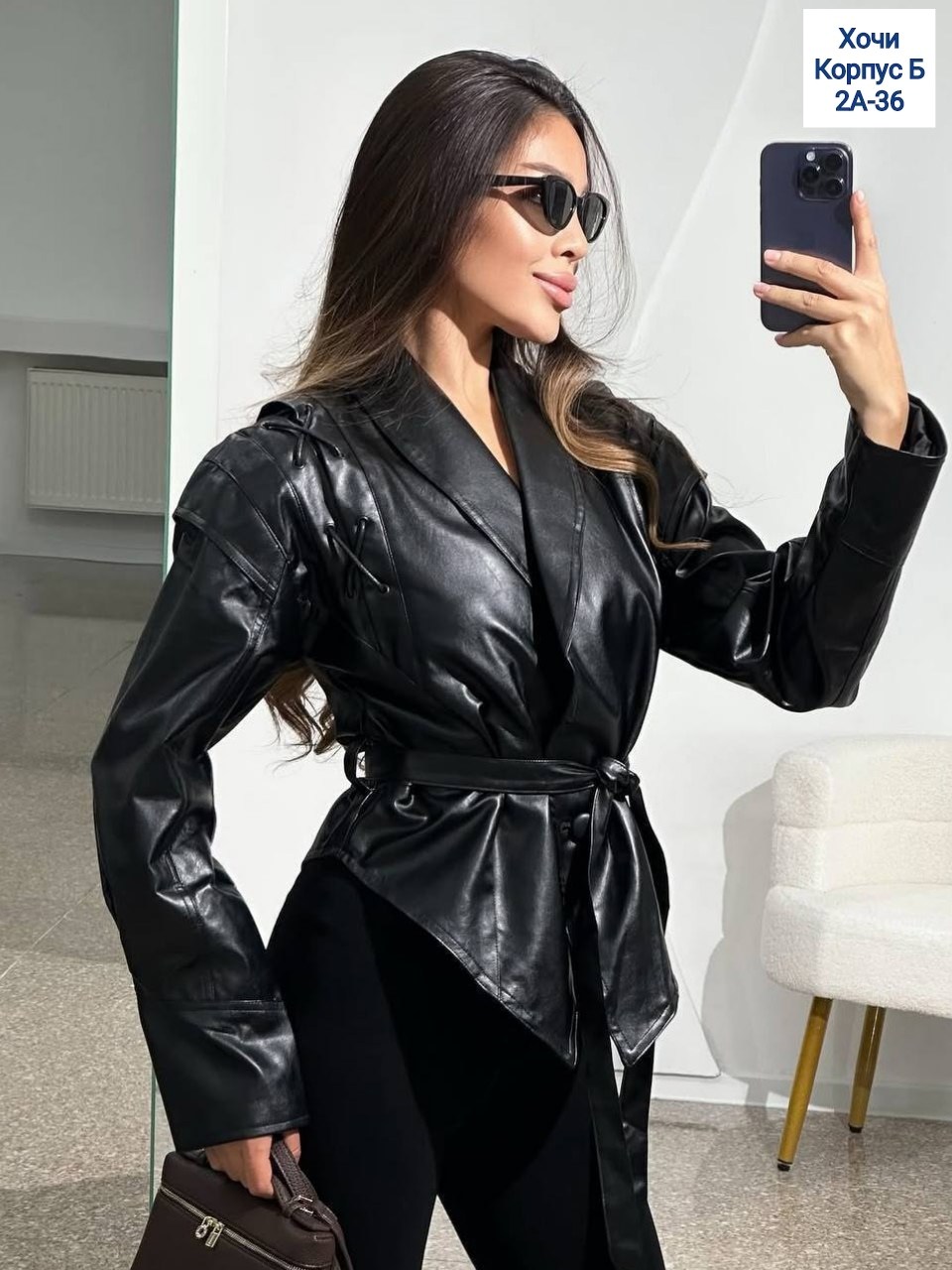 женская кожаная куртка,кожаная куртка,пиджак женский тренч эко кожа,косуха женская из экокожи,кожаный плащ женский