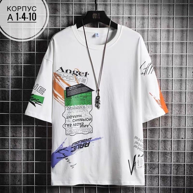 футболки мужские,футболка со стильным принтом,майки со спринтом мужские,мужская футболка с принтом,футболка мужская черная