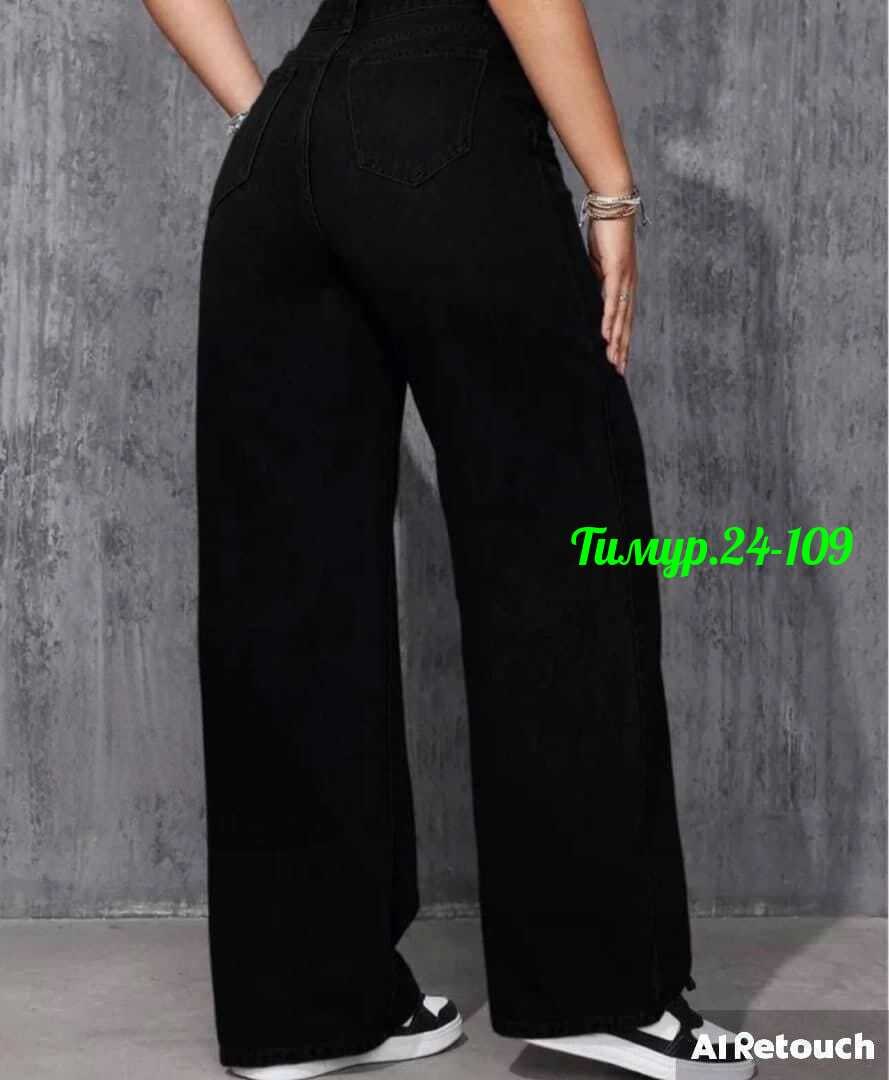 джинсы широкие черные,джинсы женские трубы широкие с высокой посадкой,джинсы женские широкие прямые палаццо,джинсы женские широкие,джинсы широкие