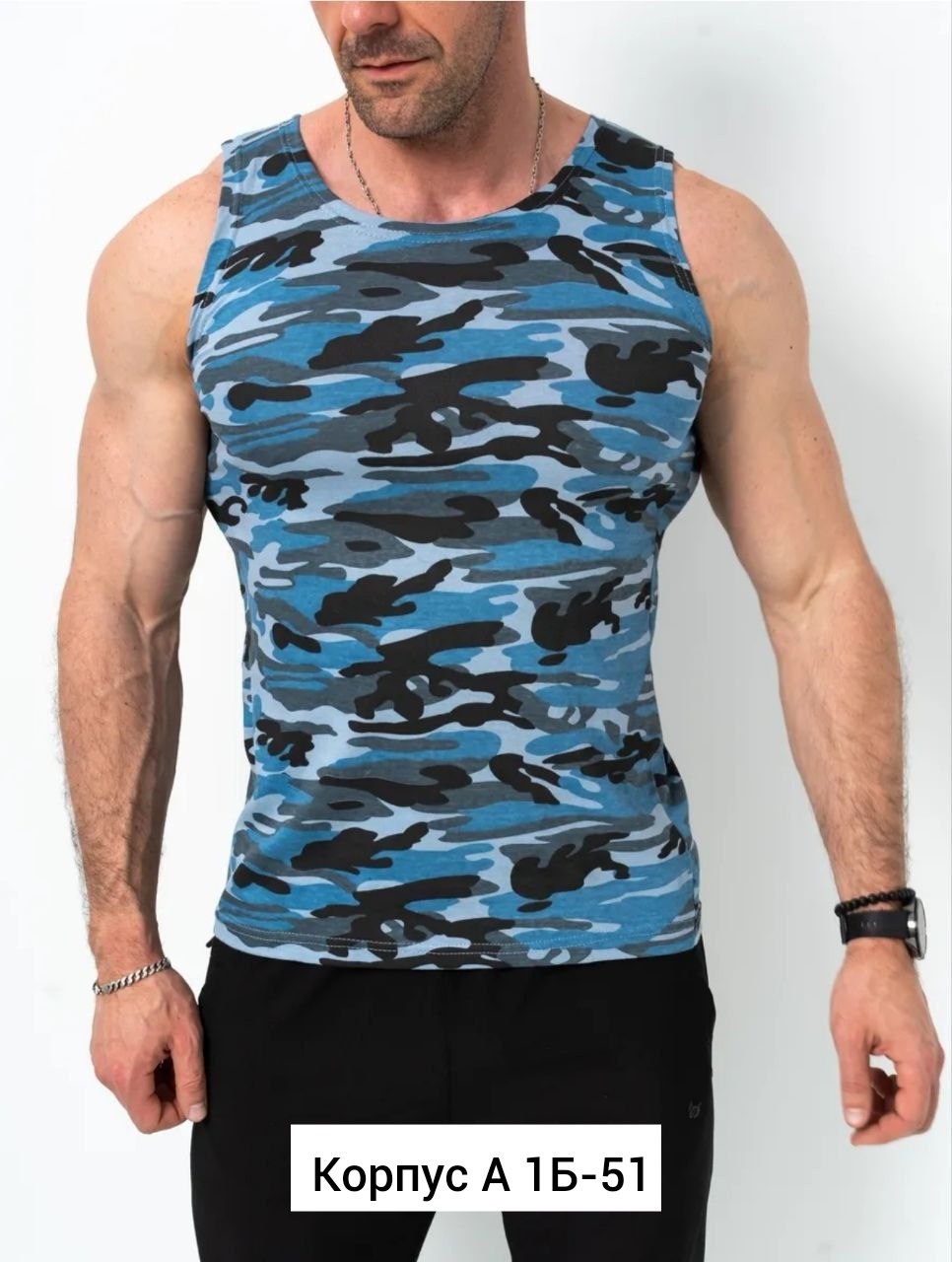 майка тельняшка вдв,майка-тельняшка голубая вдв,тельняшка вдв,майка тельняшка мужская вмф,майка-тельняшка