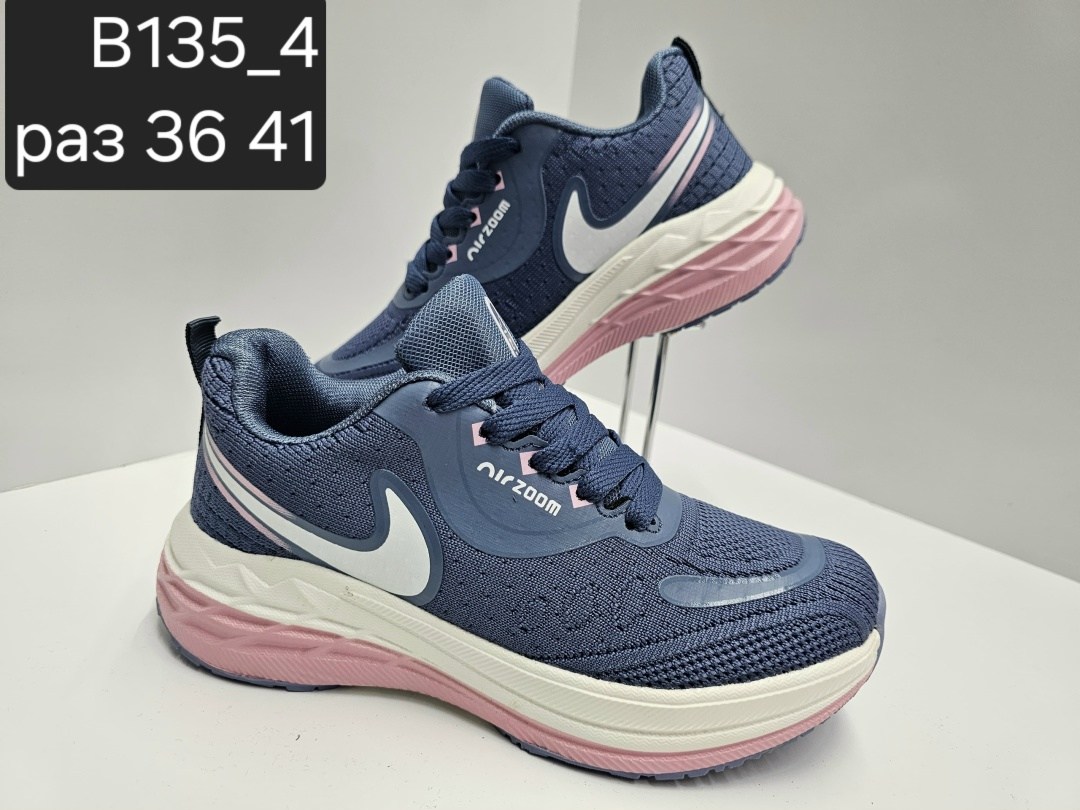 кроссовки,кроссовки nike,женские кроссовки nike,кроссовки женскиe,кроссовка