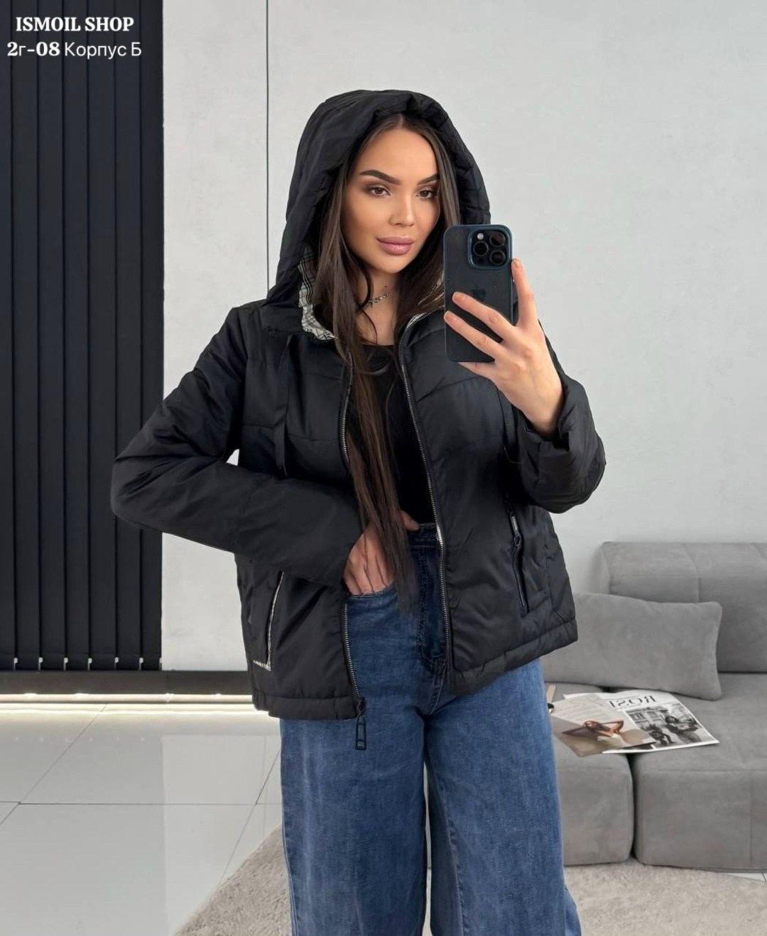 демисезонная женская куртка,куртка женская,демисезонная куртка,куртка,стильная куртка