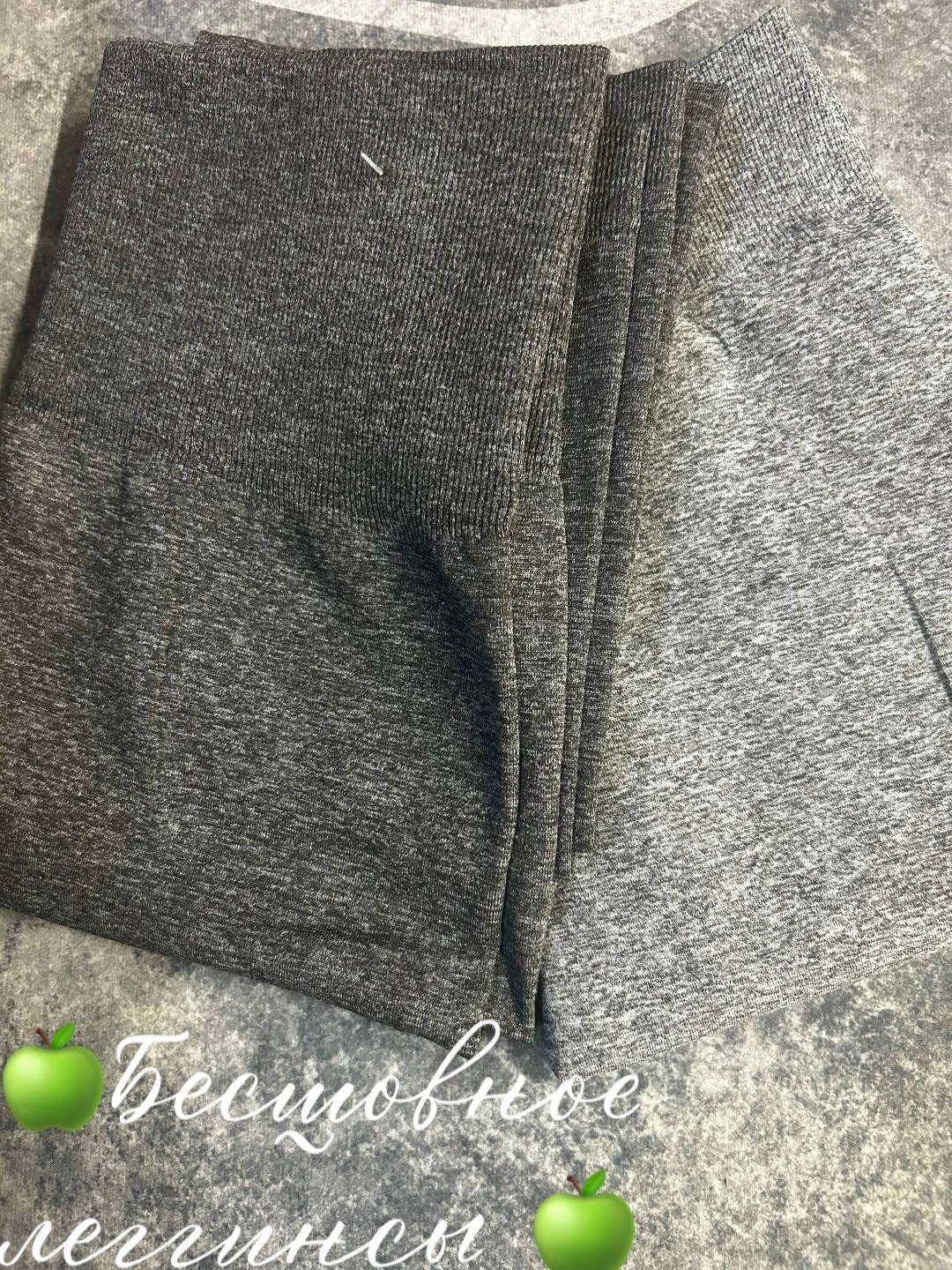 женские леггинсы,леггинсы женские с легким начёсом,лосины с начесом,легинсы женские,леггинсы женские утепленные арт. 1159749