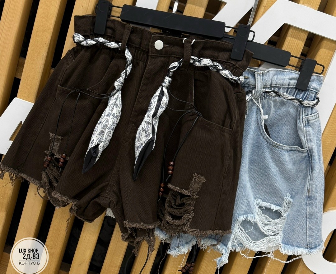 рваные джинсовые шорты,женские шорты,шорты с высокой талией,женские джинсовые шорты,женские джинсовые шорты с высокой талией