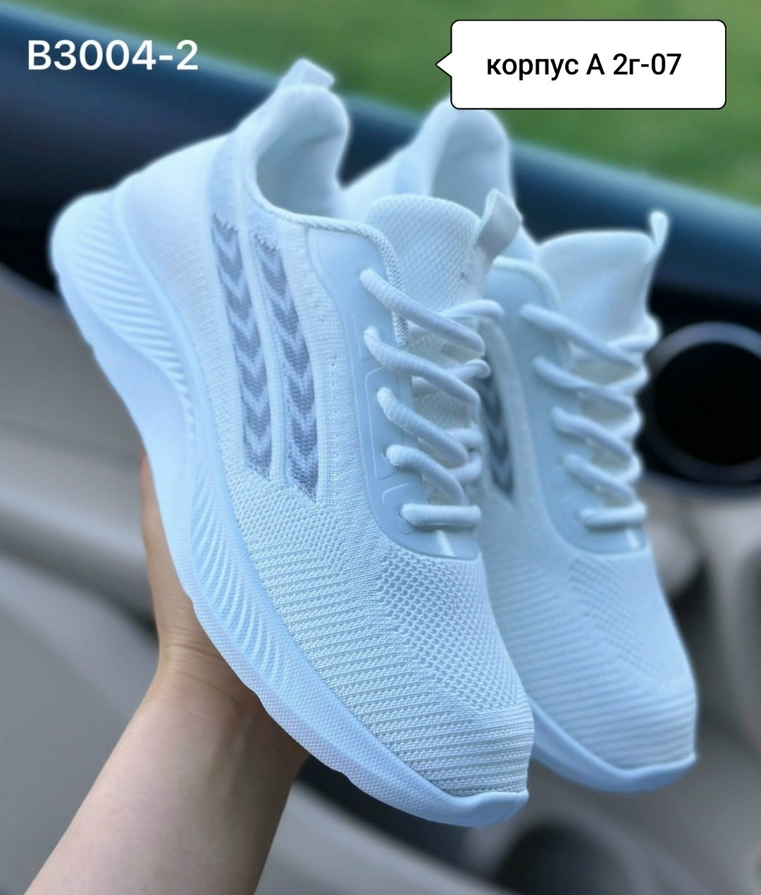 кроссовки женскиe,кроссовки,кроссовки для женщин,женские летние кроссовки,спортивная