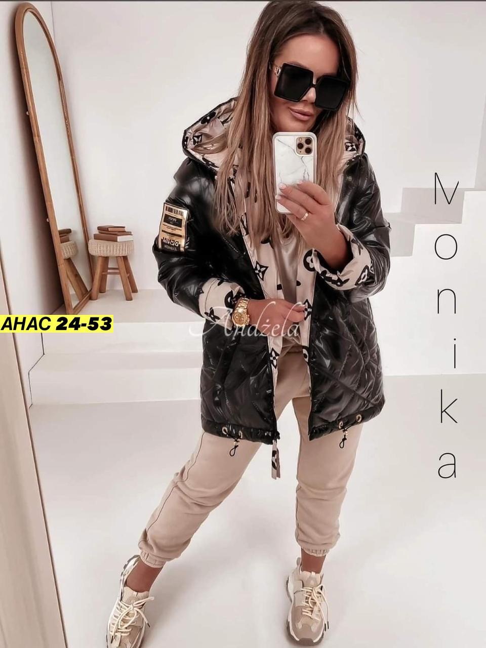 стильная куртка,куртка женская теплая,куртка из лаке,модная куртка,куртка удлиненная