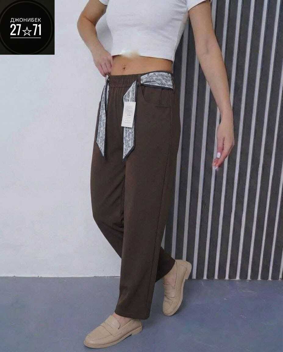 брюки штаны,брюки женские,штаны женские,брюки прямые,спортивные брюки