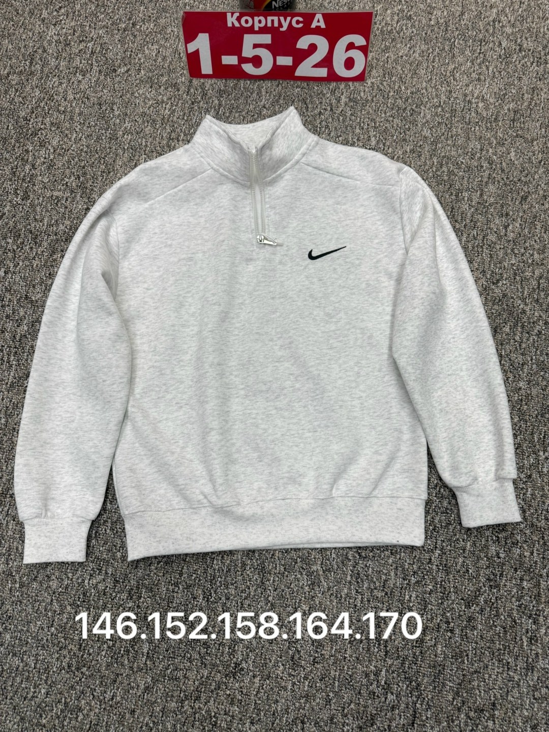 свитшот nike,толстовка кофта,кофта мужская,толстовка,спортивная толстовка