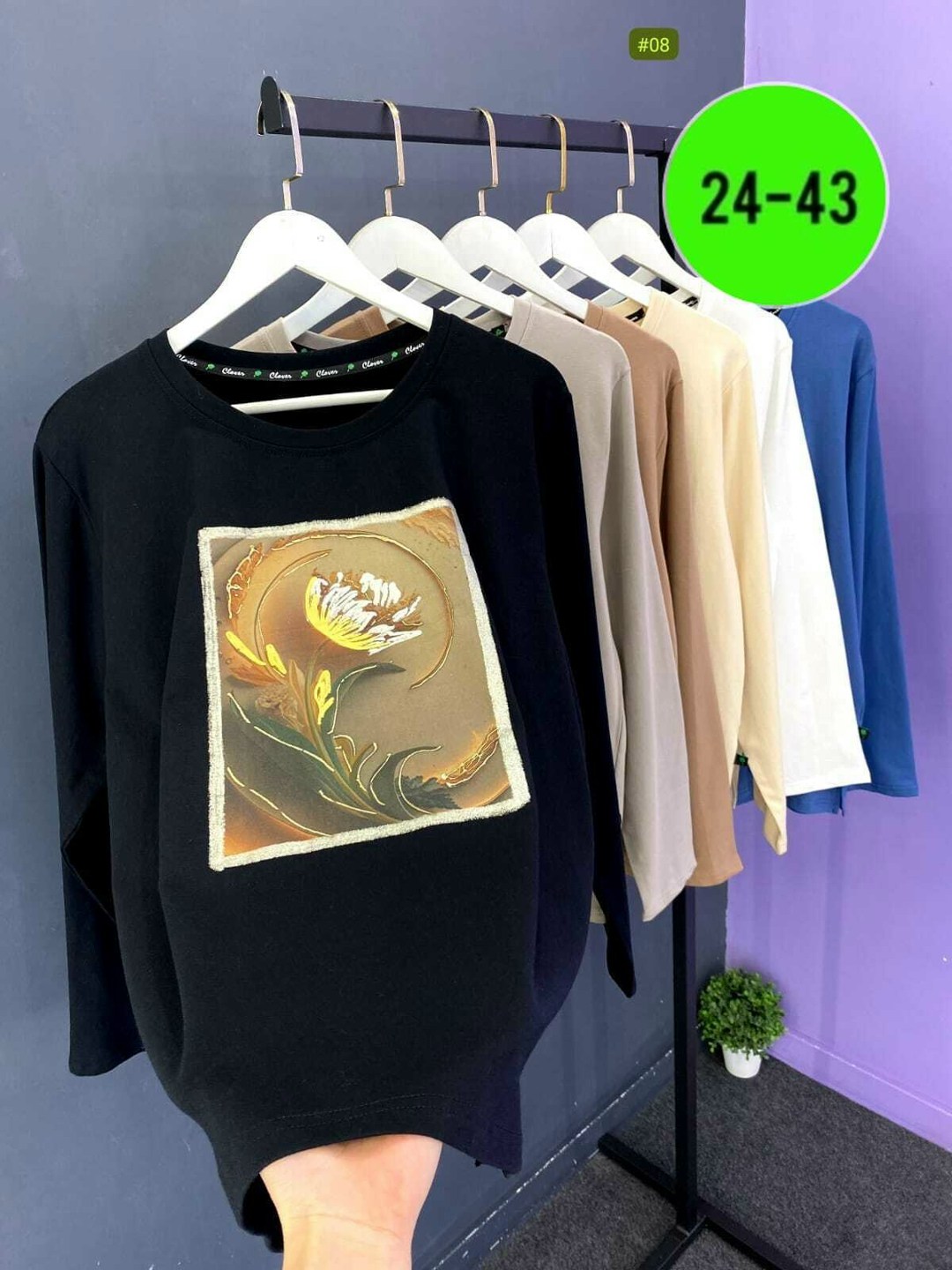 кофта женская,свитшот женская,джемпера женские,кофта трикотаж,кофта хлопок