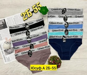 Нижнее белье