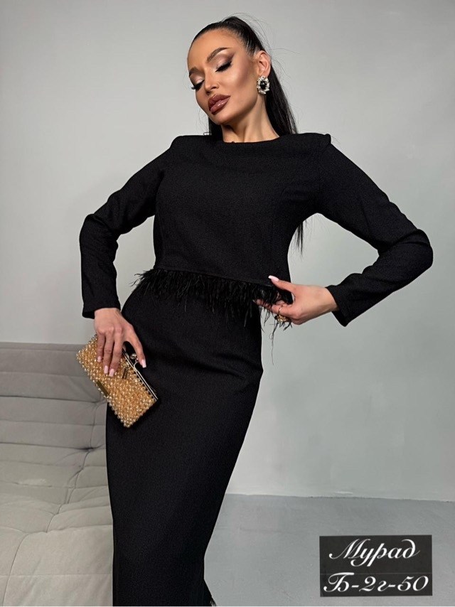 костюм с юбкой,юбка и кофта костюм,костюм женский с юбкой,костюм с юбкой теплый,теплый костюм юбка с кофтой