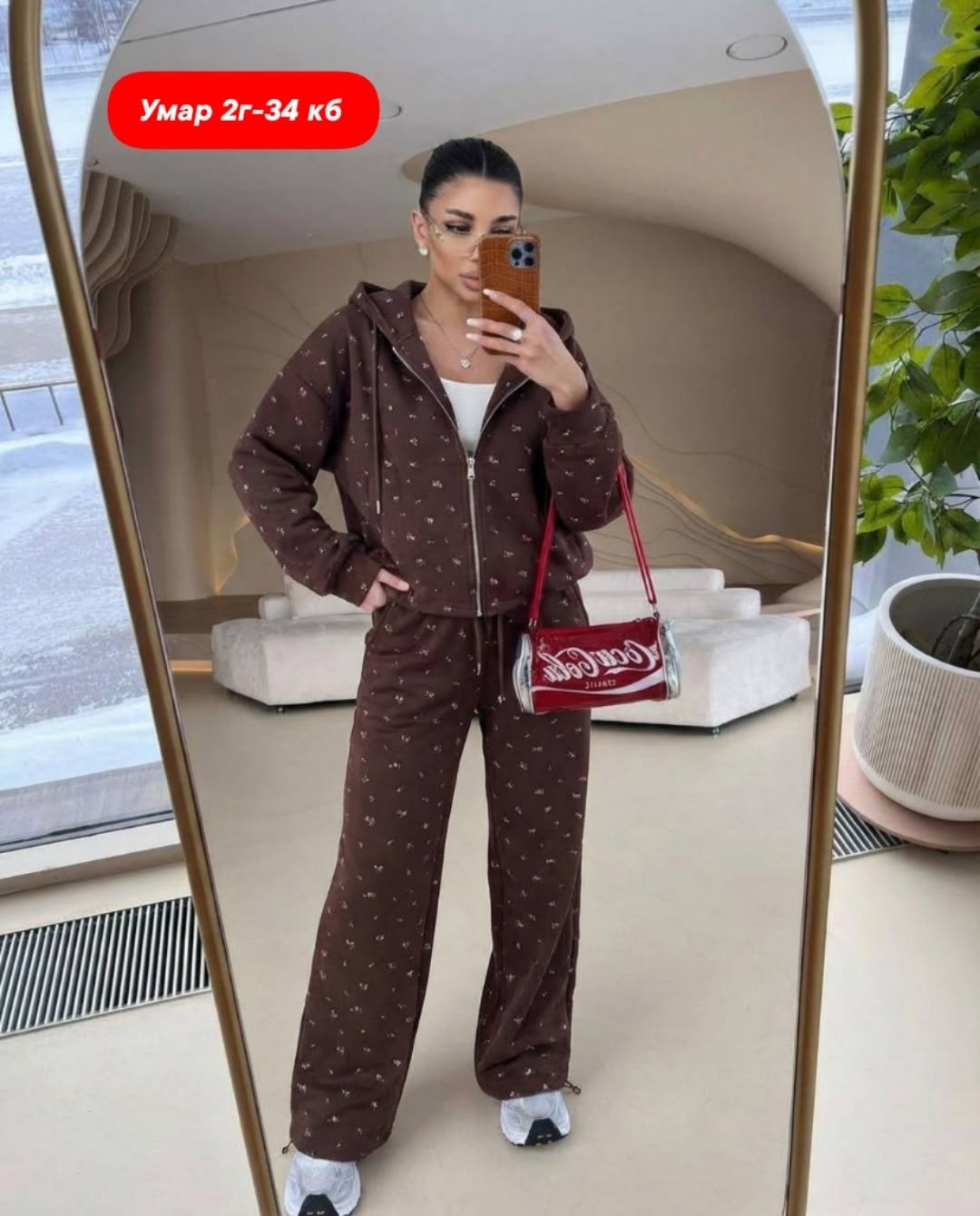 спортивные костюмы женские,костюм женский,костюм двойка женский,костюм комплекты,модный костюмчик