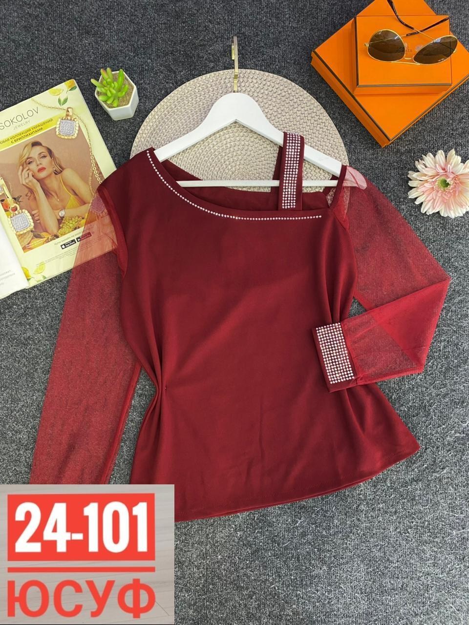 женская блузка,блузка повседневная,блузка кофта,женская блуза,женская кофта