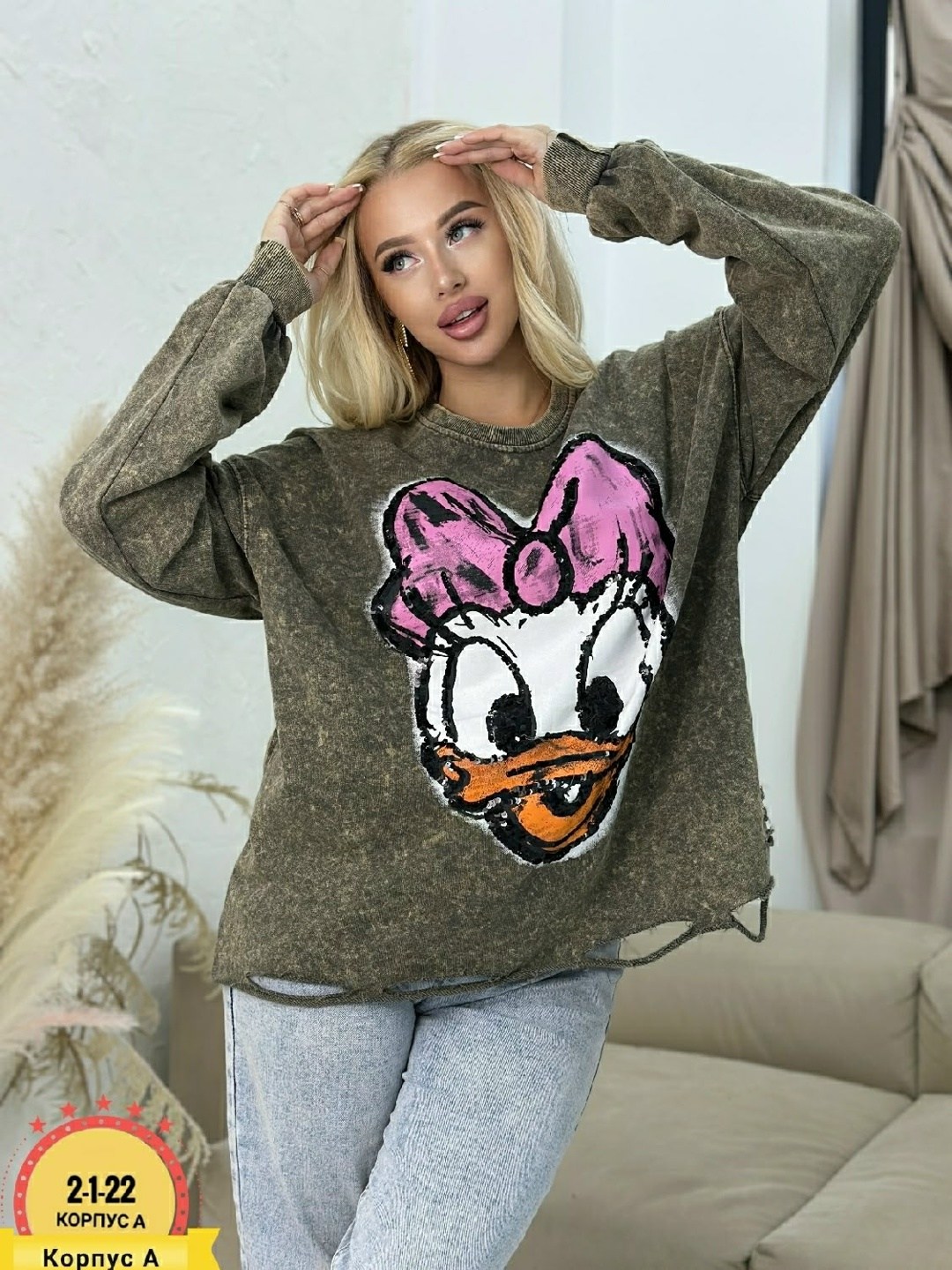 свитшот женский,женская кофта,кофта свитшот,толстовка модная,кофта свитшот варенка оверсайз