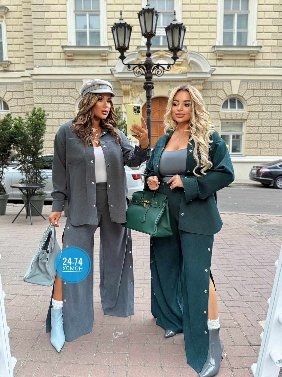 брючный костюм больших размеров,брючные костюмы женские,костюм брючный,женский костюм брючный летний больших размеров,костюм женский