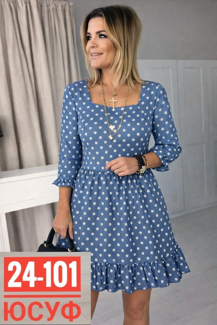 платье женская,платья ,платье,стильное платье,платье в горох женское