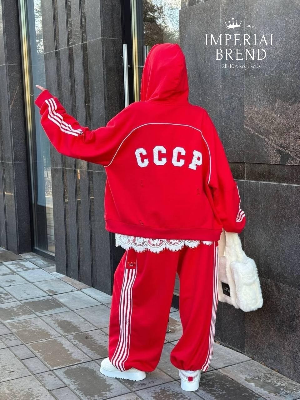 комплект одежды selsovet cccp,спортивный костюм,костюм ссср,трикотажный костюм ссср,спортивный костюм ссср