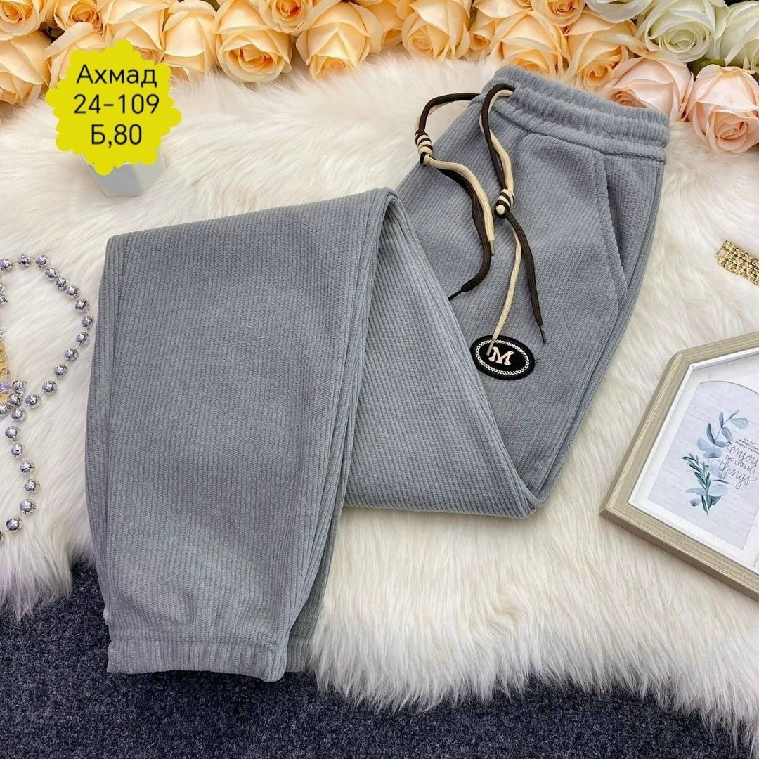 штаны с мехом,брюки спортивные женская,утеплённые штаны с мехом,брюки бриджи,женские штаны