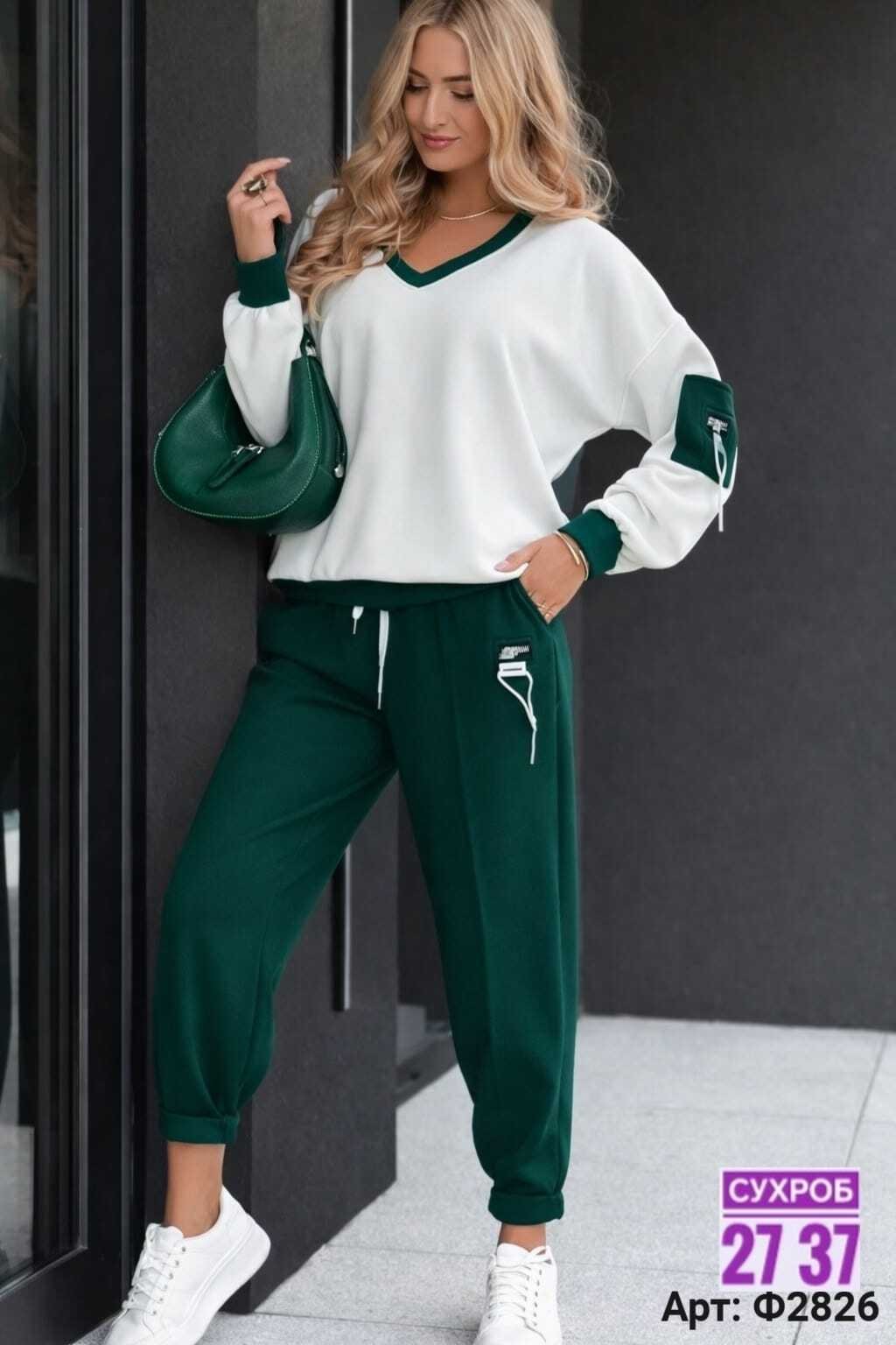 женские костюмы спортивные,костюм женский,трикотажный костюм,костюм спортивный,спортивный костюм для женщин