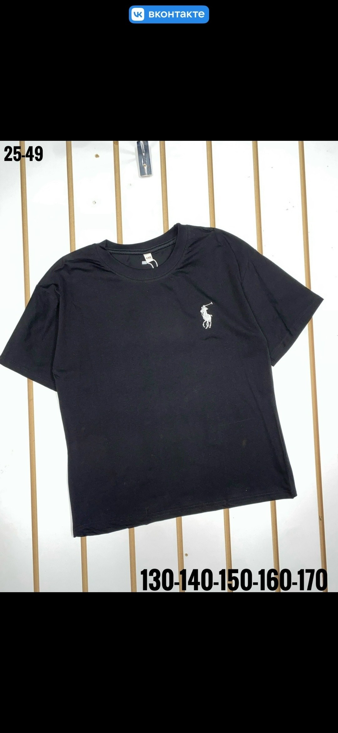 футболки мужские,polo ralph lauren polo,футболки для мужчин,polo ralph lauren футболка