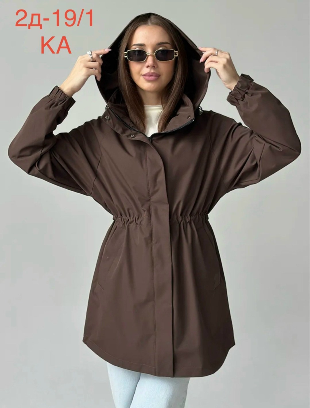 ветровка удлиненная с капюшоном,куртка демисезонная парка с капюшоном удлиненная ovvie,ветровка женская,демисезонная куртка,ветровка демисезонная