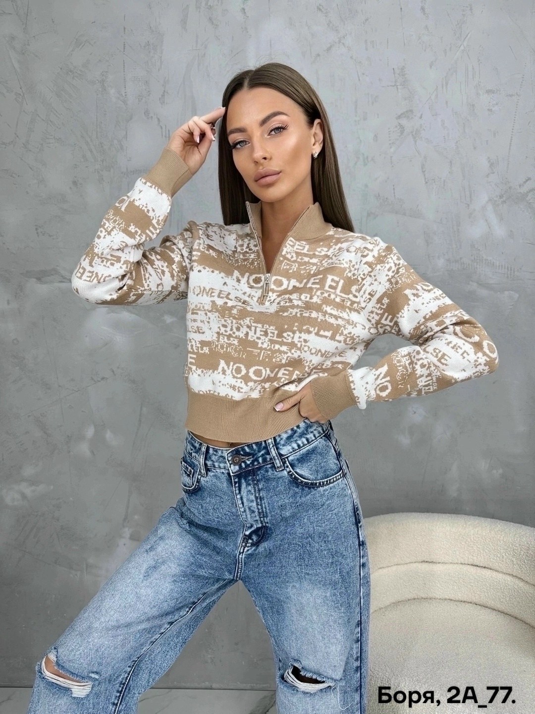 женская кофта,вязаные свитера женские,свитера женские,свитер кофта,кофта