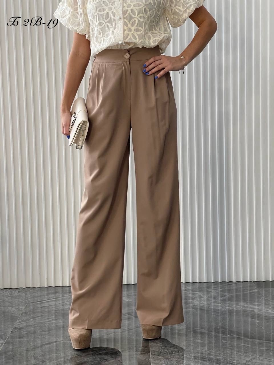 женские брюки палаццо,женская блуза,стильная блузка,брюки палаццо,бежевая блузка
