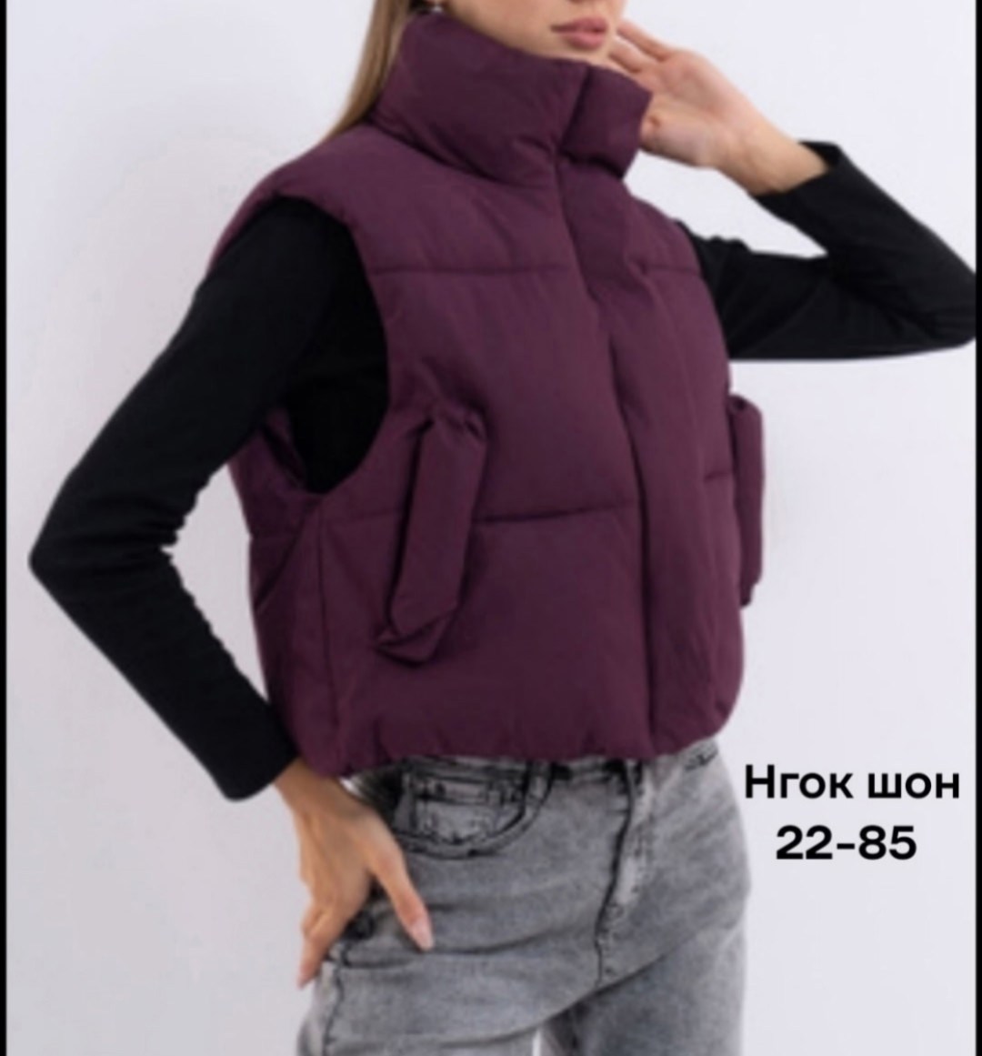 жилетка женская,жилет утепленный женский,жилет женский,жилетка,безрукавка