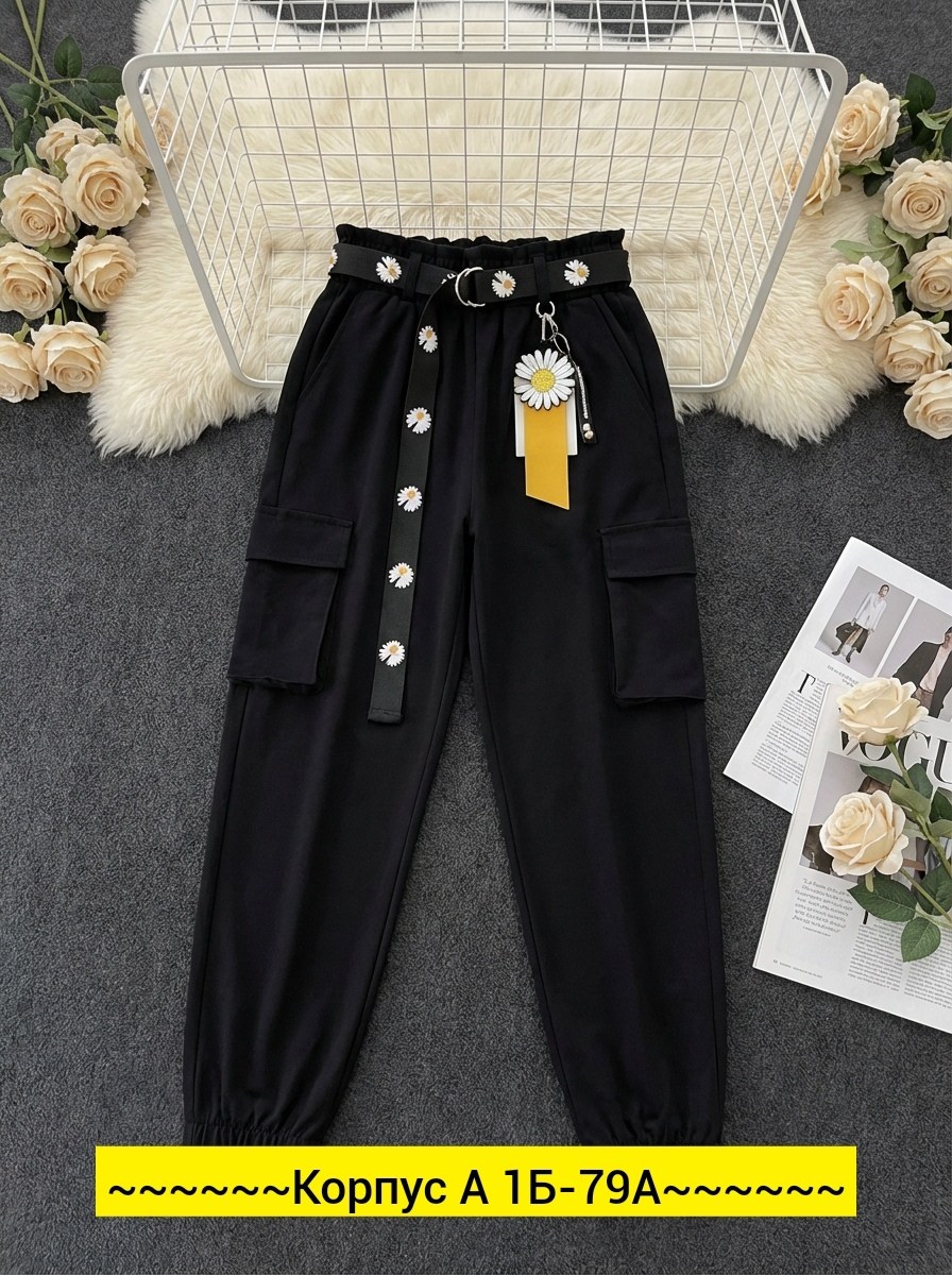 женские брюки,спортивные брюки женские,модные брюки,брюки свободные,брюки джоггеры