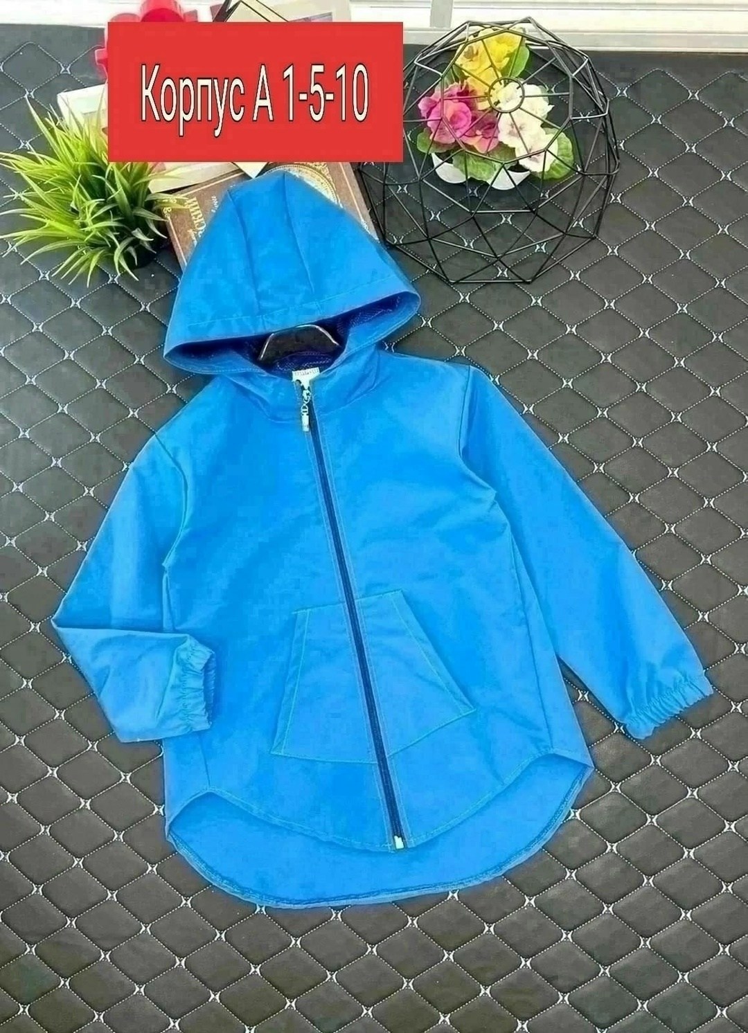 ветровка без подклада,детская ветровка,куртка демисезонная для девочек,ветровка на девочку,ветровка